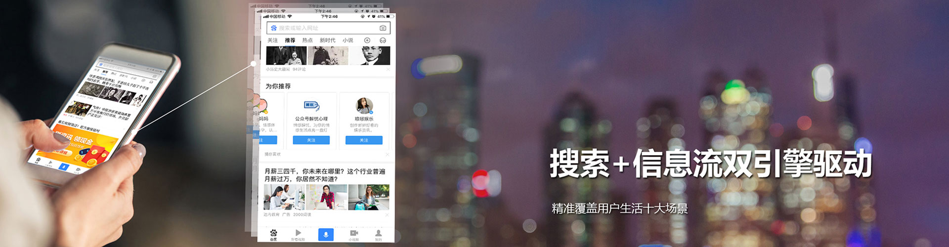 吉隆sem广告